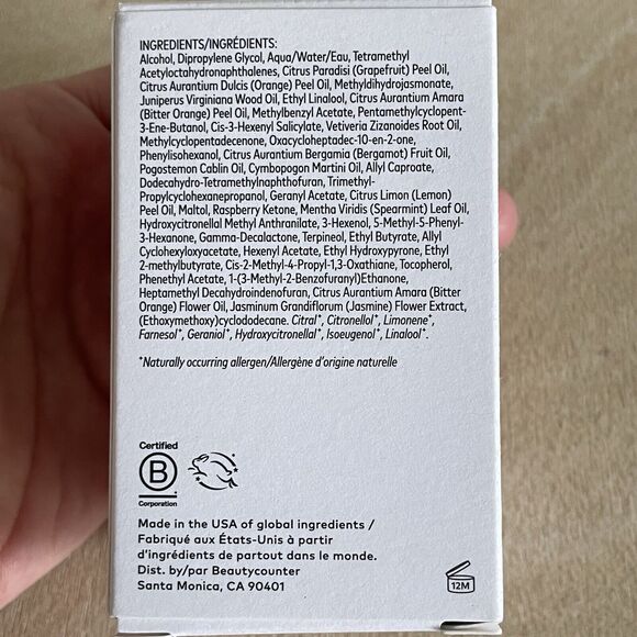 Beautycounter Sun Spill  Perfume - Picture 4 of 4